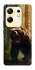 Чохол на Infinix Zero 30 4G Bear V3 фото 1 з 1