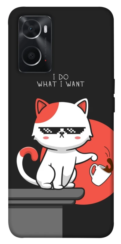 Чехол на Oppo A76 4G I do what i wont фото 1 из 1