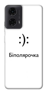 Чохол на Motorola Moto G24 Біполярочка фото 1 з 1