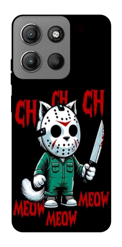 Чохол на Motorola Moto G15 Power Lucky Friday 13th Cat фото 1 з 1