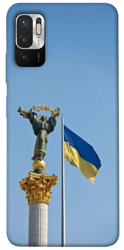 Чохол на Xiaomi Poco M3 Pro 4G / 5G Головні символи України фото 1 з 1