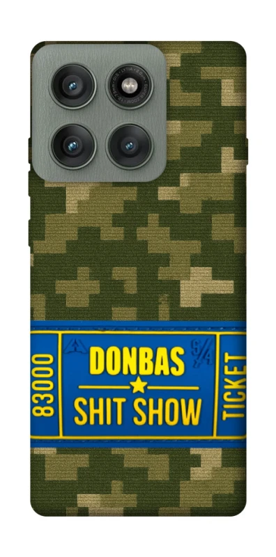 Чехол на Motorola Edge 60 Pro Donbas ticket фото 1 из 1