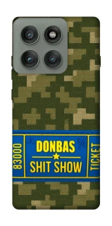 Чехол на Motorola Edge 60 Pro Donbas ticket фото 1 из 1