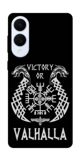 Чохол на Samsung Galaxy S25 Edge Victory or Valhalla фото 1 з 1