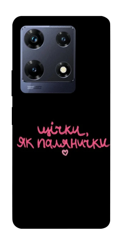 Чехол на Infinix Note 30 Pro Щічки, як палянички фото 1 из 1