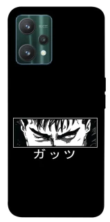 Чохол на Realme 9 Pro Berserk фото 1 з 1