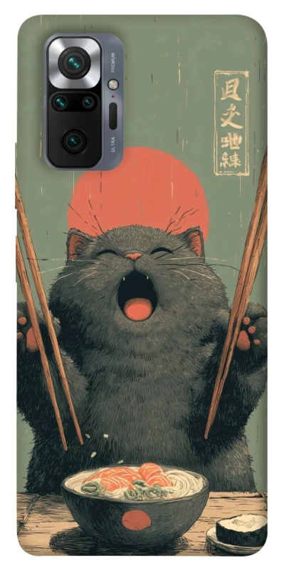 Чехол на Xiaomi Redmi Note 10 Pro Hungry Cat фото 1 из 1
