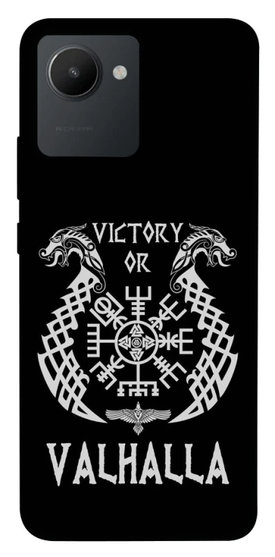 Чехол на Realme C30s Victory or Valhalla фото 1 из 1