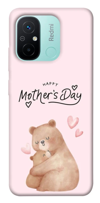 Чехол на Xiaomi Redmi 12C / Poco C55 Mother's Day ver.2 фото 1 из 1