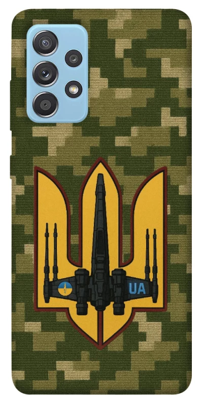 Чохол на Samsung Galaxy A52 4G / A52 5G ВВС фото 1 з 1