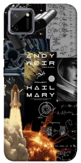 Чохол на Realme C11 Project Hail Mary ver.4 фото 1 з 1