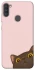 Чохол на Samsung Galaxy A11 Peeping cat фото 1 з 1