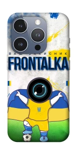 Чехол на Apple iPhone 16 Pro Фронталка №99 v2 фото 1 из 1