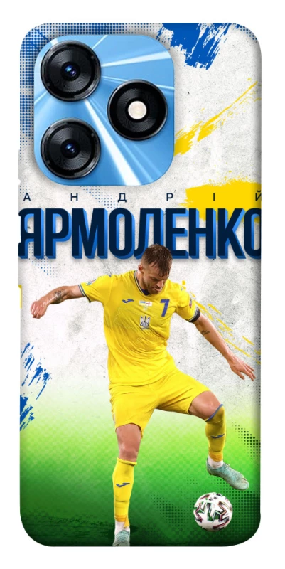 Чехол на TECNO Spark 10 Ярмоленко №7 фото 1 из 1