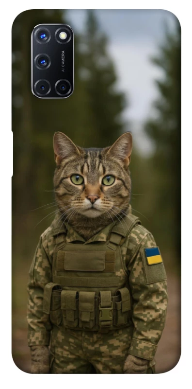 Чохол на Oppo A52 / A72 / A92 Кіт захисник фото 1 з 1