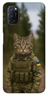 Чехол на Oppo A52 / A72 / A92 Кот защитник фото 1 из 1