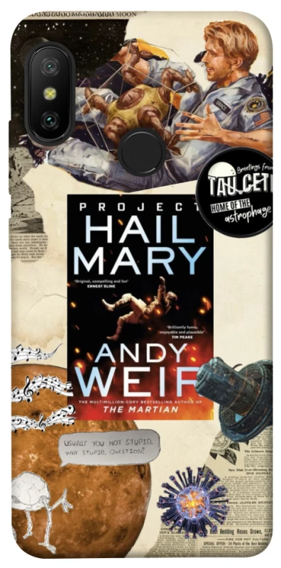 Чохол на Xiaomi Mi A2 Lite / Xiaomi Redmi 6 Pro Project Hail Mary ver.2 фото 1 з 1