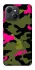 Чохол на TECNO Spark 40C Camouflage v29 фото 1 з 1