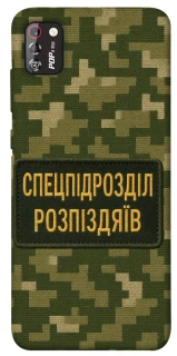 Чохол на TECNO POP 4 Pro Спецпідрозділ фото 1 з 1