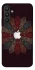 Чохол на Samsung Galaxy A34 5G Apple logo ver.5 фото 1 з 1