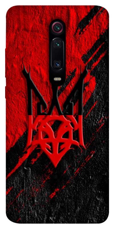 Чехол на Xiaomi Redmi K20 / K20 Pro / Mi9T / Mi9T Pro Герб v17 фото 1 из 1
