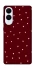Чехол на Samsung Galaxy S25 Edge Smal hearts фото 1 из 1