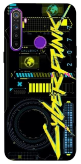 Чохол на Realme 5 Cyberpunk фото 1 з 1