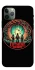 Чохол на Apple iPhone 11 Pro (5.8") Stranger Things ver.32 фото 1 з 1