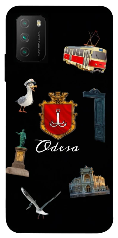 Чохол на Xiaomi Poco M3 Odesa фото 1 з 1