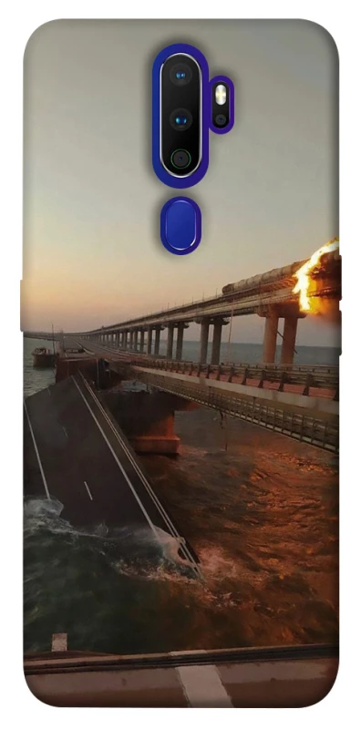 Чохол на Oppo A5 (2020) / Oppo A9 (2020) Кримський міст втомився фото 1 з 1