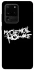 Чохол на Samsung Galaxy S20 Ultra My Chemical Romance logo фото 1 з 1