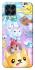 Чохол на Samsung Galaxy M33 5G Adopt Me Rainbow Pet Parade фото 1 з 1