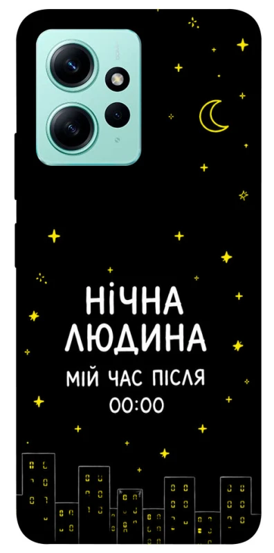 Чохол на Xiaomi Redmi Note 12 4G Нічна людина фото 1 з 1
