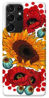Чехол на Samsung Galaxy S21 Ultra Подсолнечники и маки фото 1 из 1