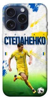 Чехол на Apple iPhone 15 Pro (6.1") Степаненко №6 фото 1 из 1