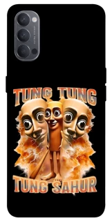 Чехол на Oppo Reno 4 Tung Tung Tung Sahur фото 1 из 1