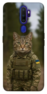 Чехол на Oppo A5 (2020) / Oppo A9 (2020) Кот защитник фото 1 из 1