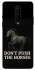 Чехол на OnePlus 8 Don't push the horses фото 1 из 1