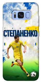Чехол на Samsung G950 Galaxy S8 Степаненко №6 фото 1 из 1