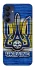 Чохол на Samsung Galaxy A15 4G/5G UA-Football ver.1 фото 1 з 1
