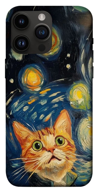 Чохол на Apple iPhone 14 Pro Max (6.7") paint cat фото 1 з 1