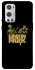 Чохол на OnePlus 9 Pro Linkin Park logo ver.5 фото 1 з 1
