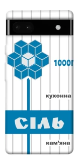 Чехол на Google Pixel 6a Соль фото 1 из 1