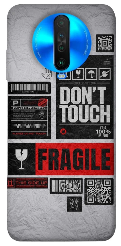 Чохол на Xiaomi Poco X2 Don't touch фото 1 з 1