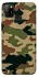 Чехол на Infinix Hot 10 Lite Camouflage v27 фото 1 из 1