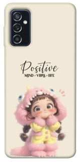 Чохол на Samsung Galaxy M52 Positive фото 1 з 1