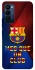 Чохол на TECNO Camon 18 FC Barcelona v5 фото 1 з 1