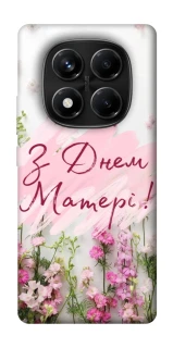 Чехол на Xiaomi Redmi Note 14 Pro 4G Mother's Day ver.3 фото 1 из 1