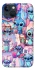 Чохол на Apple iPhone 13 (6.1") Stitch ver.25 фото 1 з 1