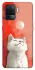 Чохол на Oppo Reno 5 Lite Cute kittie фото 1 з 1
